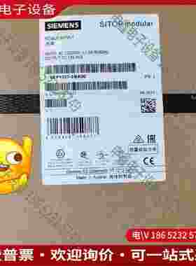 拍前询价：6EP1337-3BA00SIMENSSITOP PSU 10