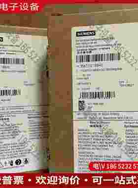 拍前询价：SIMENS3SK1112-1BB40 SIRIUS 安全开关设