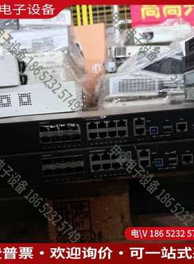 请询价：DPtech ADX3000-GS-AE 1U机架交换机