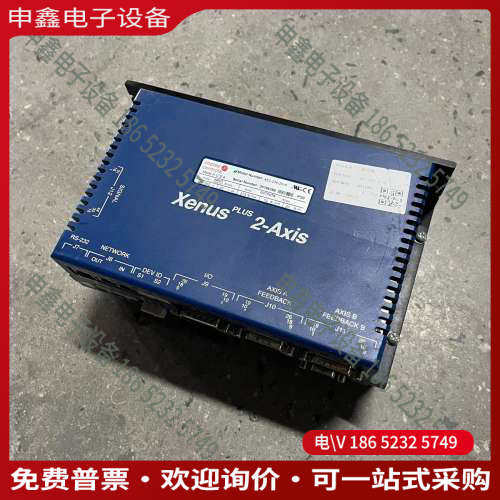 询价：Copley Controls Xenus Plus 2-A