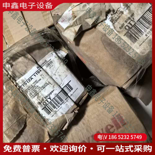 询价：C7012A1194火焰检测器淋雨了