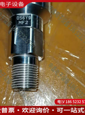 询价：Endrass+Hauser