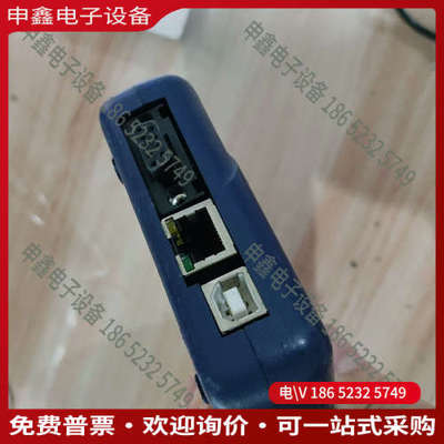 询价：飞思卡尔 CYCLONE PRO编程器烧写如