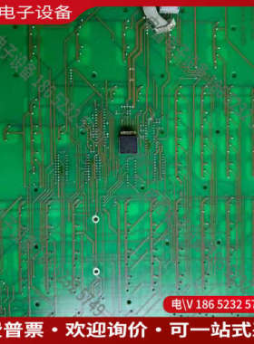 询价：SIGMATEK981632400