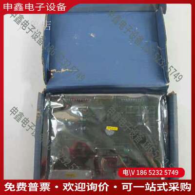 请询价：HAUNI  1895389 000 00 EN 8720