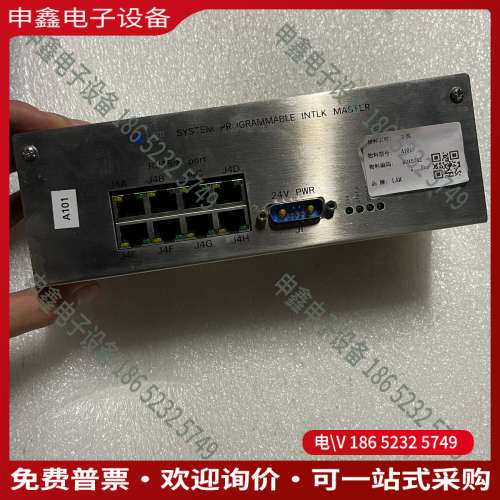 询价：LAM泛林A10系统可编程INTLK主机型号A1018个