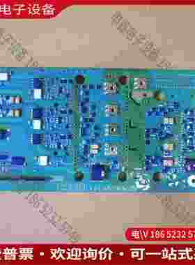 拍前询价：A5E01283425