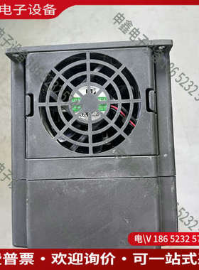 询价：JT330S2 KB0075G3 金田变频器75KW
