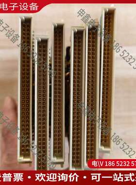 请询价：PRO/6A线路板V11版本货物照片