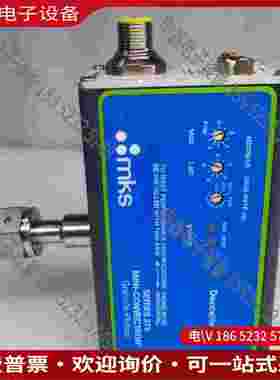 拍前询价：MKS Mini-Convectron 275系列真空计全