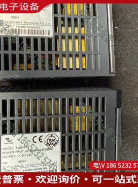 询价：plcam401-cpu1608tpam600-ps