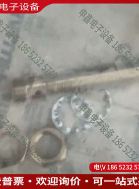 询价：BAW001P巴鲁夫balluff电感式模拟量接近开关位移