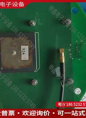 请询价：Embisphere ThingMagic M5e-C 模块