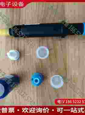 拍前询价：E+H 总氯传感器 CCS120-AS0 总氯电极量程0