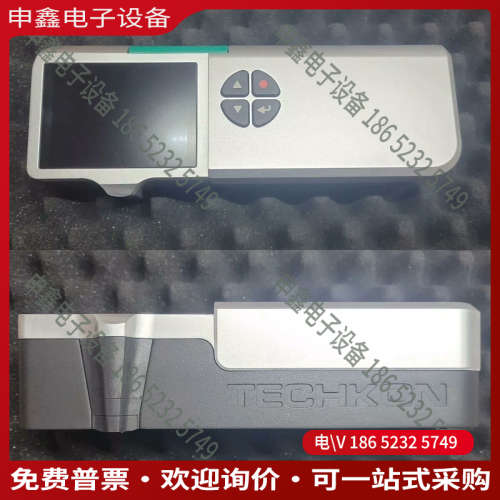 询价：收TECHKON特强 DENS色彩密度计    