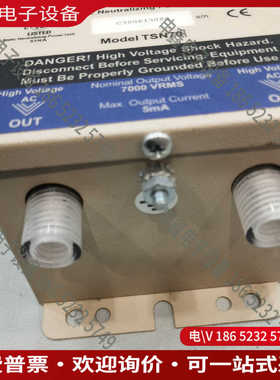 议价：9 美国static clean 美国staticcle