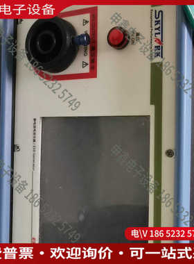 议价：ESD2000Q SerieS静电发生器