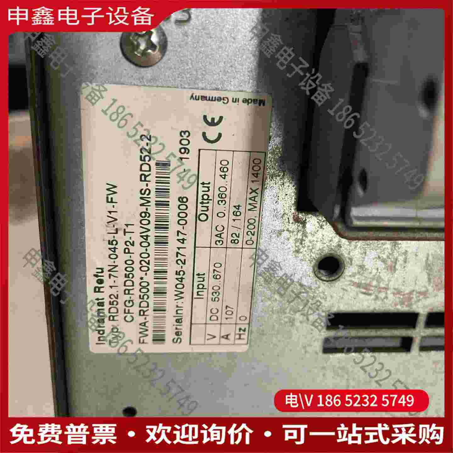 拍前询价：力士乐refu变频器 RD521-7N-045-L-V1-