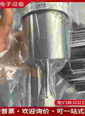 拍前询价：MKS631C02MMFH