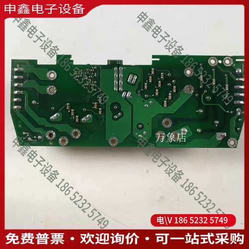请询价：E82EV552-4C000LP D-31855 变频器驱动