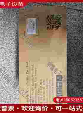 拍前询价：信捷电机MS6H-80CS30B3-21P0