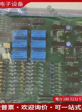 请询价：Uzushio Electric BEMAC 电路板US