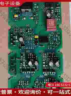 拍前询价：A5E36717792