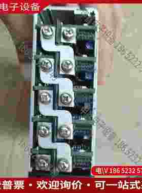 拍前询价：Excelsys电源XQB-900W开关电源