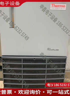 议价：赛默飞冷水机Flex3500使用中换下拍摄