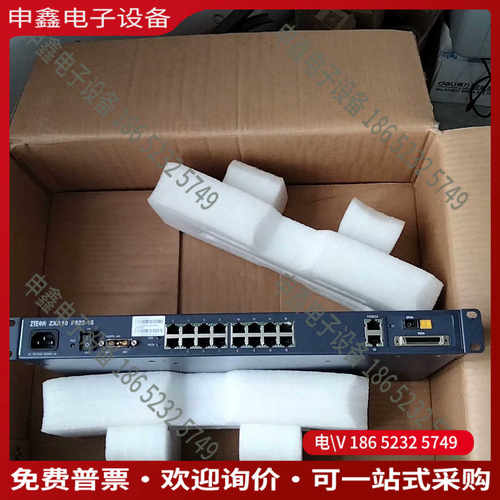 议价：中兴F822-16 XPON ONU交直流电源EPON光纤猫