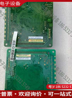 询价：禾望变频器DSP控制板型号HWA1K5U1完