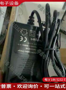 请询价：ROTHENBERGER冷媒检漏仪型号ROLEAK PLU