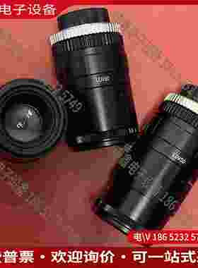 拍前询价：VST微距低畸变50mm工业镜头支持1200万11英寸