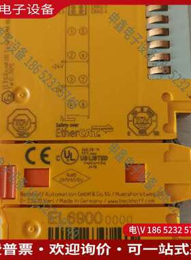 请询价：倍福EL6900KL2904KL6904最新到货