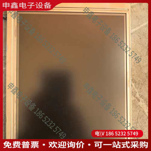 询价：夏普LQ9D168K工业显示屏日本制造