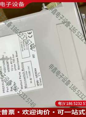 请询价：delta防爆压力开关 W20132R300J原