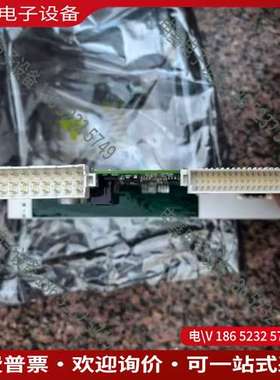 请询价：MacGregor主板型号HGL 3242262801RC