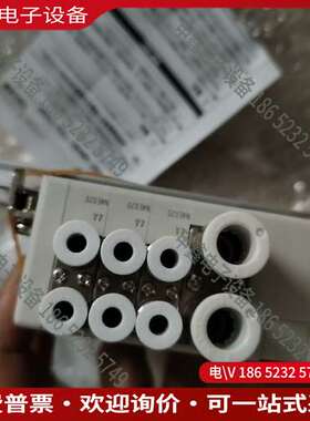 请询价：CKD电磁阀N4E020三位的一套300元带说明