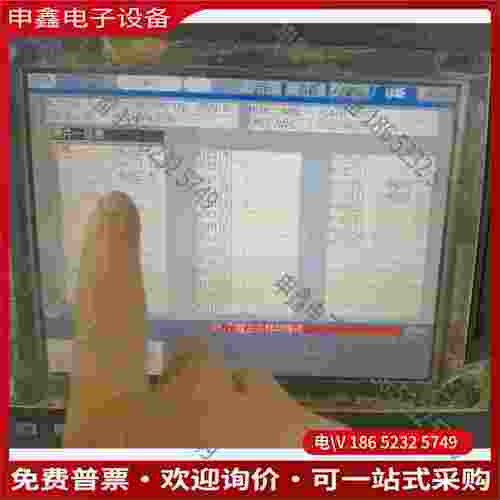 拍前询价：HN767 HN776 HN765 HN766M70