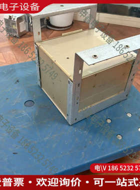 询价：REF542plus BASE UNIT 758689/OB