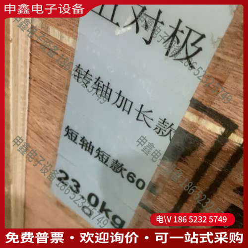 询价：信捷伺服3KW驱动DS3E-43P0-PFA电机MS