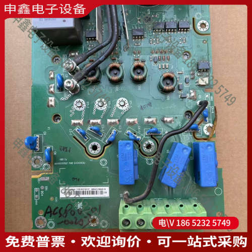 询价： ACS800变频器驱动板型号RINT-5311C