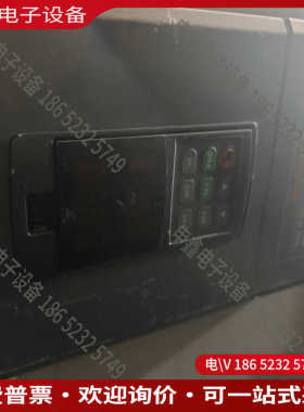 议价：四方变频器vs500系列VS500-4T0110G/0150