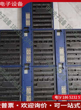 询价：Mita米特351模块1Mita351模块