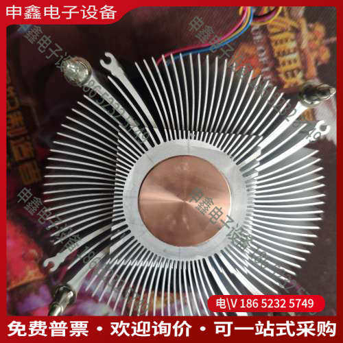 询价：i7  8700K几乎CPU转期内送风扇