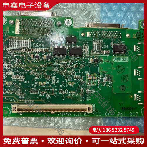 询价：NADEX/那电+PH05-TC308D交流点焊控制器主控板