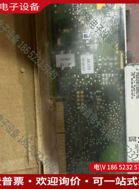 询价：3IF7899-1议价