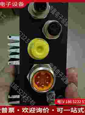 拍前询价：BALLUFFBISU_6028_xxx_06_ST28