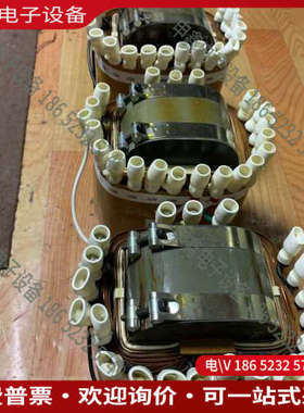 询价：日本进口北陆C型220230240转100V 2000