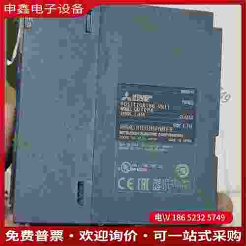 拍前询价：PLC模块Q68DAV和QD70p8(无包装）